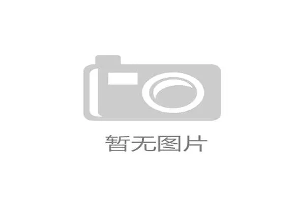 塞内加尔能否延续非洲冠军势头 2026世界杯或再造黑马奇迹