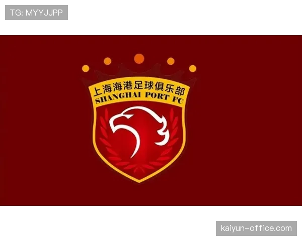 上海海港攻击效率降低影响近期战绩,防守与进攻衔接需提速 上海海港攻击效率降低影响近期战绩,防守与进攻衔接需提速