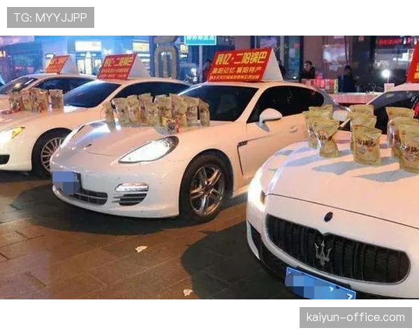 扎克拉文训练室门口堆满豪车,连快递小哥都惊了眼睛! 扎克拉文训练室门口堆满豪车,连快递小哥都惊了眼睛!