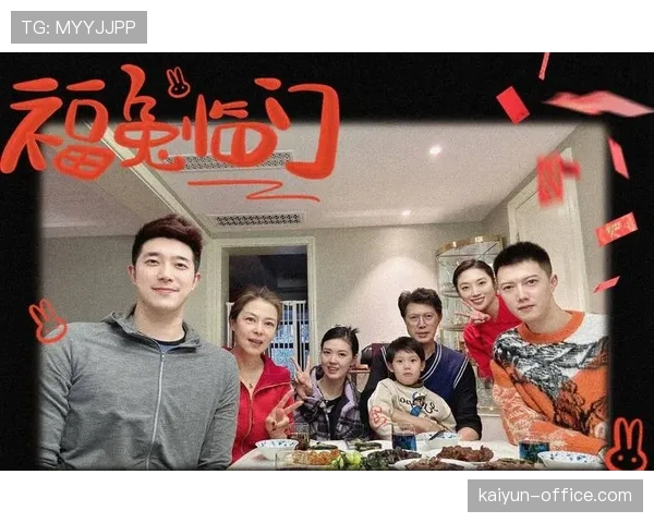 张常宁在家吃顿饭,光配菜都比我家过年还讲究 张常宁在家吃顿饭,光配菜都比我家过年还讲究
