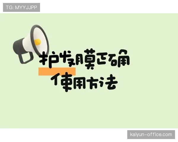 足球比赛中球员资格规则的判定标准与常见误区解析 足球比赛中球员资格规则的判定标准与常见误区解析