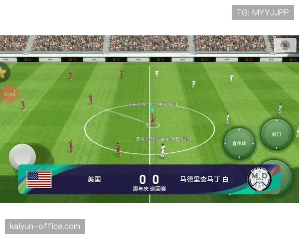 世界杯A组南非VS捷克比赛结果预测